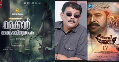 Crew of 'Kalapani' to regroup for Priyadarshan’s 'Kunjali Marakkar'