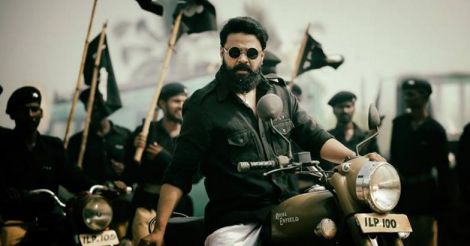 Dileep-starrer 'Kammarasambhavam' to hit the screens on April 14