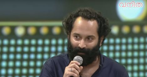 Fahadh delivers emotional speech at Vanitha Film Awards