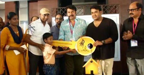 House gifted to ailing make-up man by AMMA, film artists