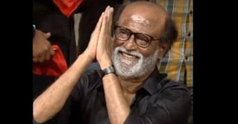 rajinikanth-kaala-audio-launch