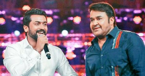 Suriya, Mohanlal join hands