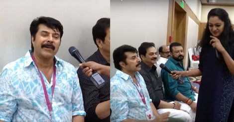 mammootty-ammamazhavil