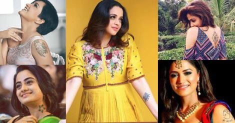 10 amazing tattoos of Malayalam actresses