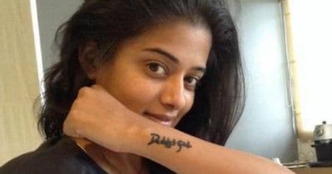 priyamani-tattoo