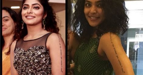 rima-kallingal-tattoo
