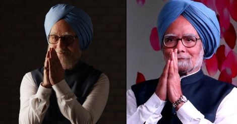 manmohan-singh-anupam