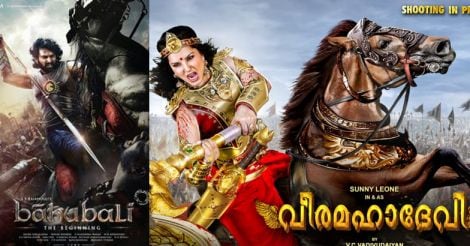 baahubali-veeramadevi