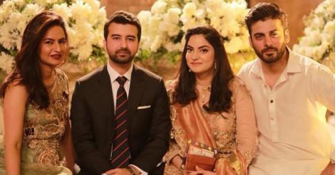 fawad-sister-engagement