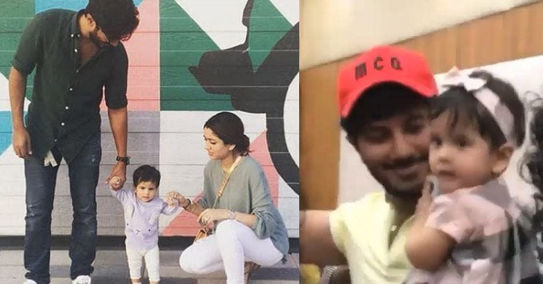 Doting Dulquer Shares Pic With Daughter On Her First Birthday Dulquer Salmaan Dayghter Dulquer Daughter Birthday Maryam Amal Entertainment News Movie News Film News Dulquer salmaan wife amal sufiya mammootty family. dulquer daughter birthday