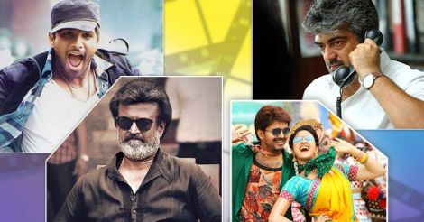 collage-tamil-cinema