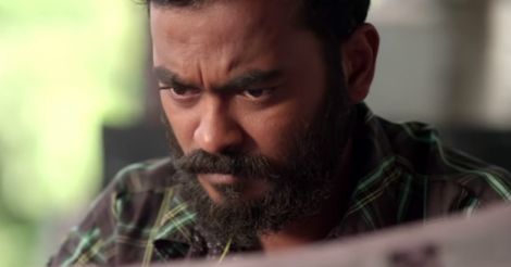 Watch the teaser of Appani's upcoming film, it's hilarious