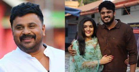 dileep-pazhaya-bomb-kadha