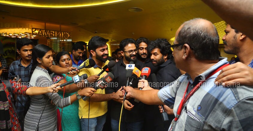 Njan Marykutty special screening