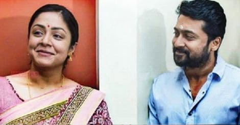 suriya-jyothika-2