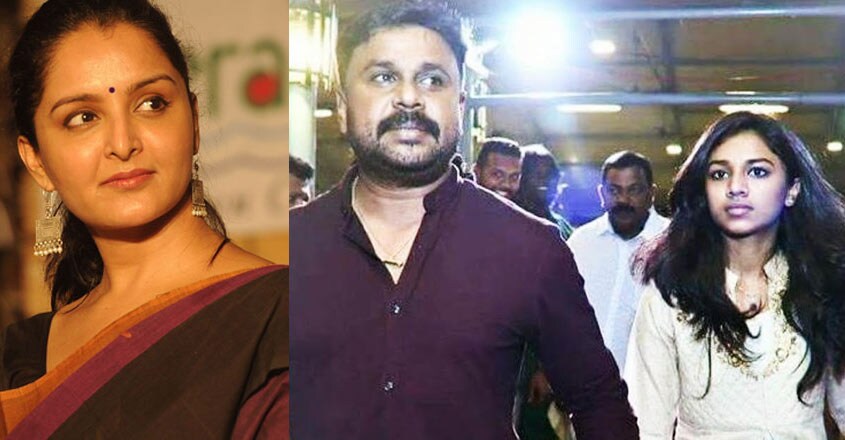 manju-dileep