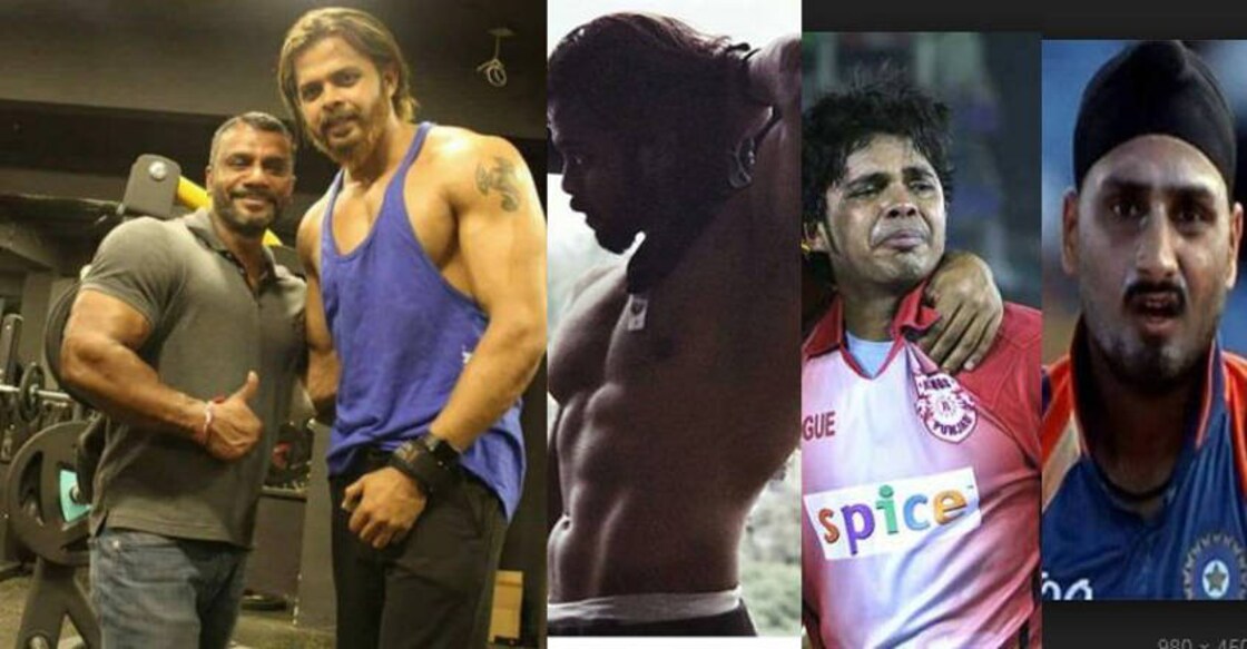 Bhaji, look at Sreesanth now, want to slap him again! Bhaji, look at Sreesanth now, want to slap him again!