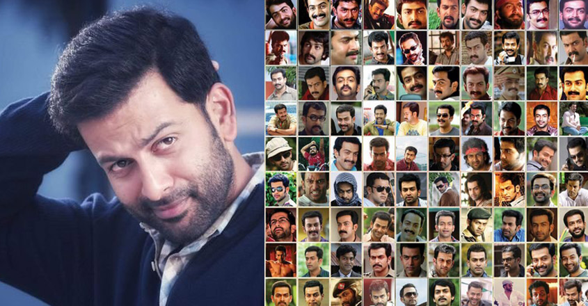 prithviraj-100-movie