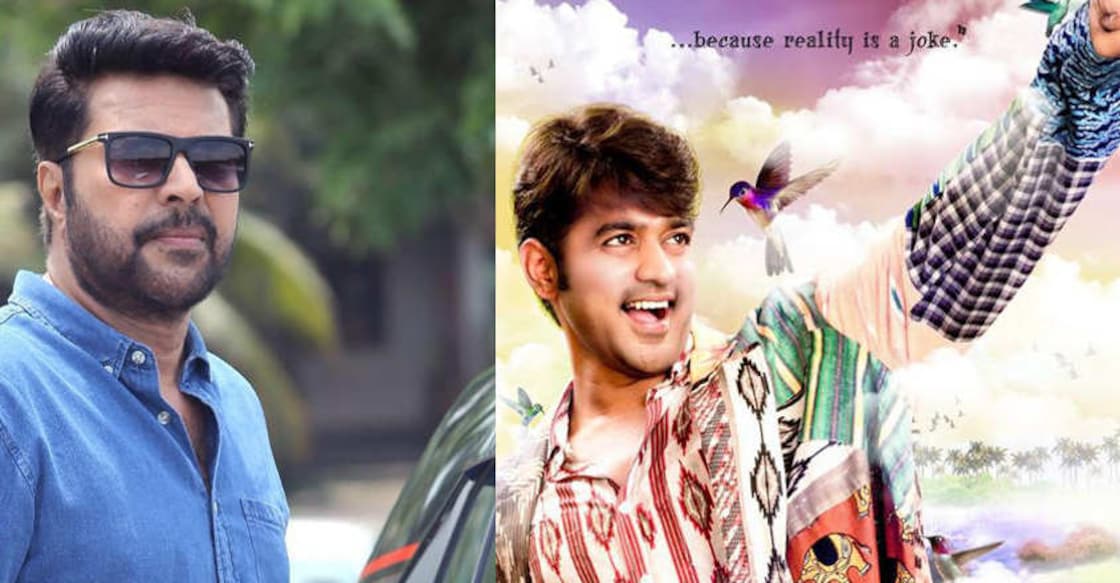 Why did Mammootty call Asif Ali the impish actor of Mollywood