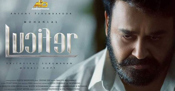 First-look poster of 'Lucifer' released First-look poster of 'Lucifer' released