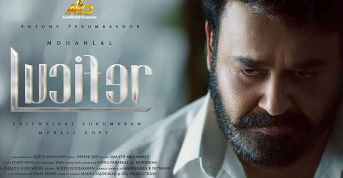 First-look poster of 'Lucifer' released