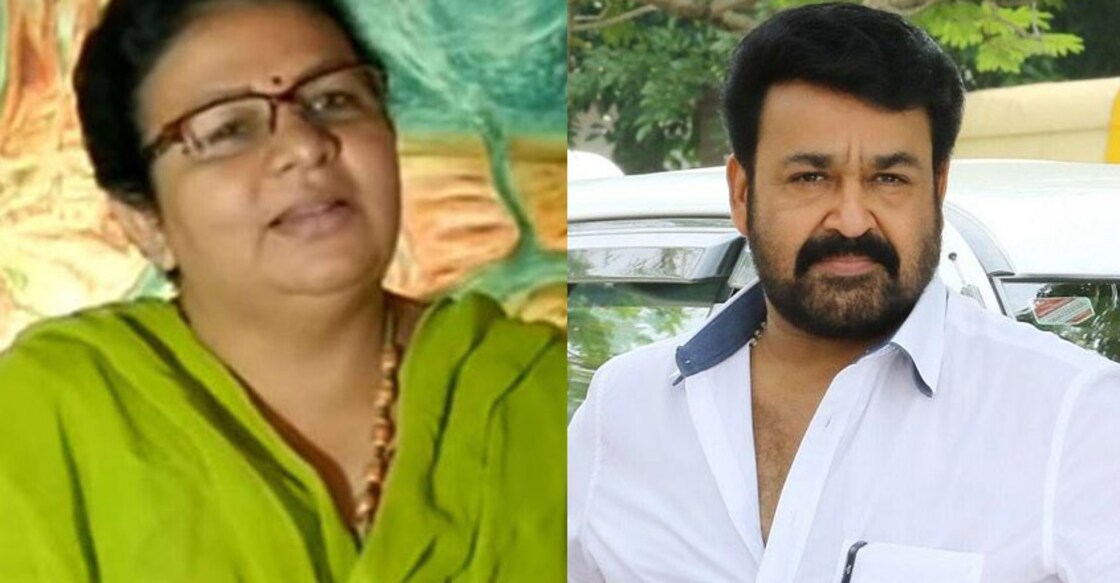 deedi-mohanlal