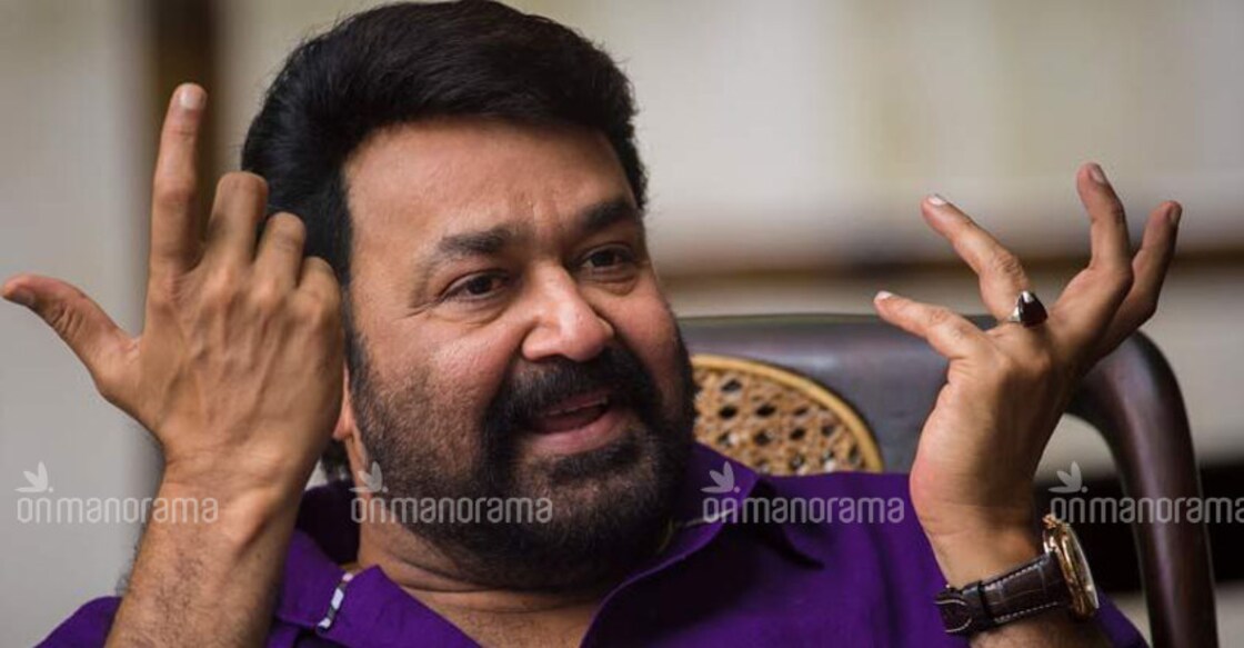 Who named him? Mohanlal reveals secret