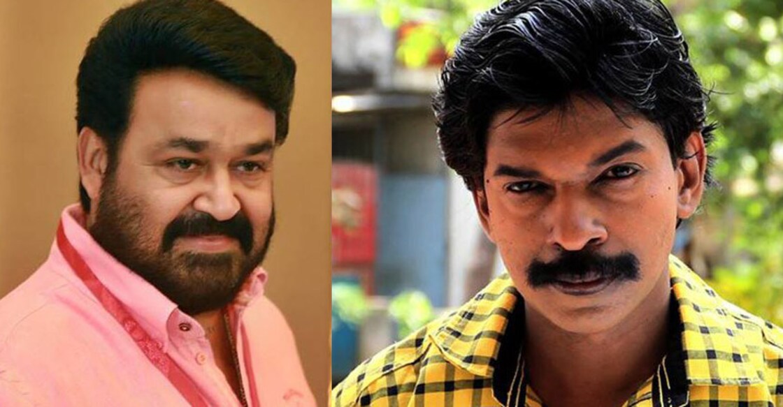 mohanlal-santhosh-pandit