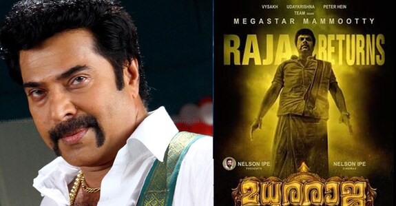 madhura-raja madhura-raja