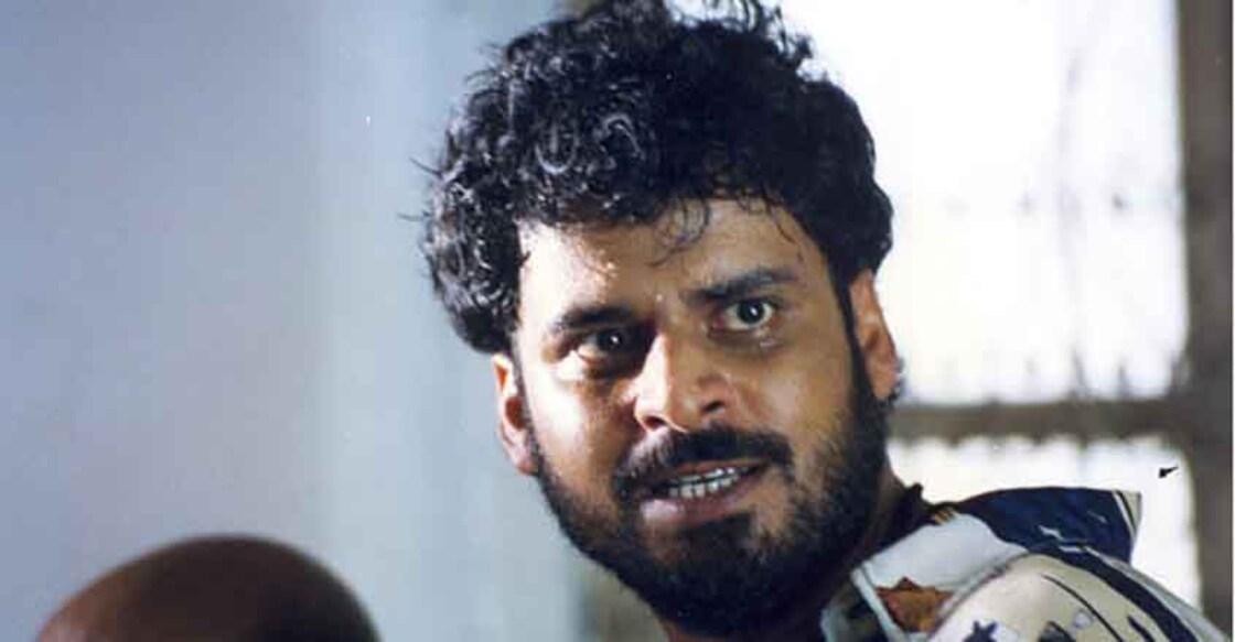 satya