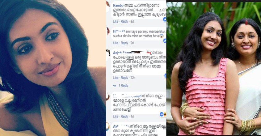 uthara-unni