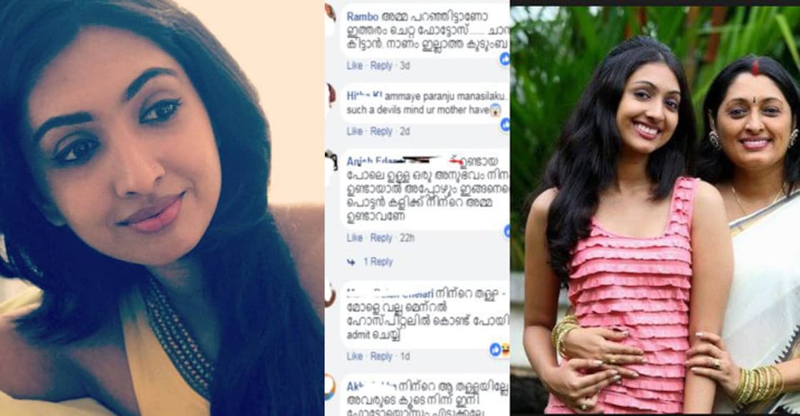uthara-unni uthara-unni