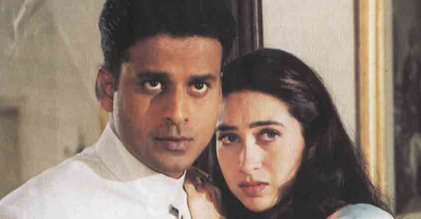zubeida MANOJ BAJPAI
