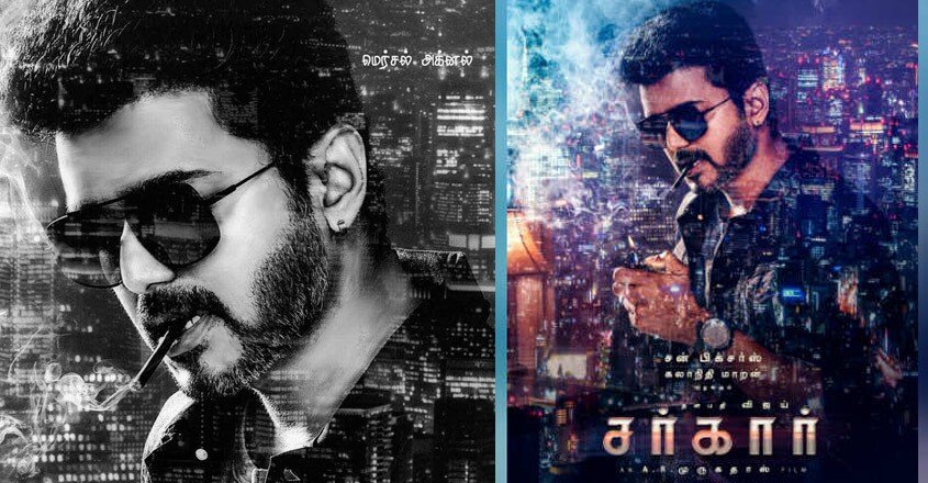 vijay-poster-dropped