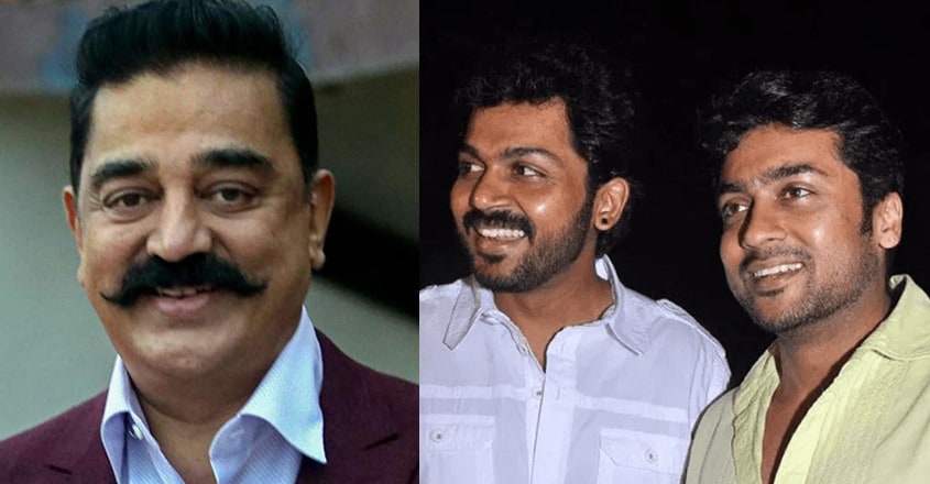 Kerala Floods: Tamil stars Kamal Haasan, Suriya and Karthi donate to CM ...