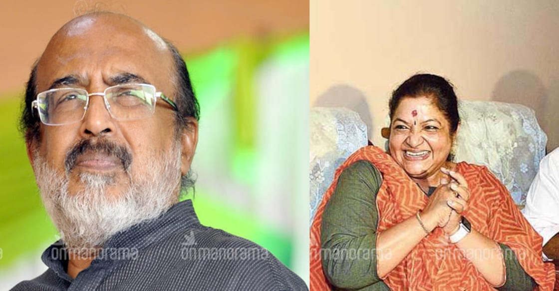 Thomas Isaac, K S Chitra