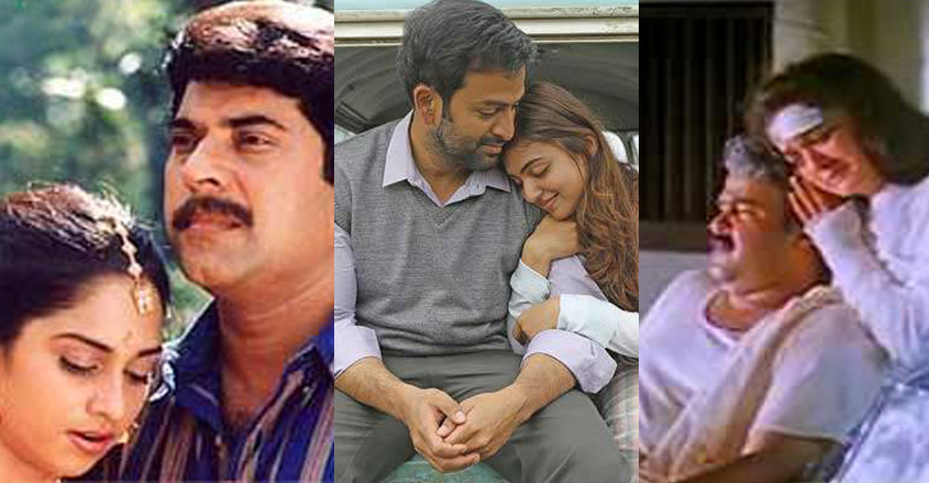 sibling-movies-malayalam