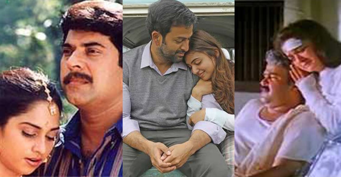 sibling-movies-malayalam