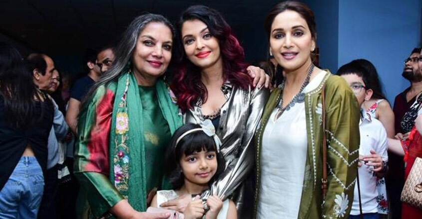 aishwarya-fanney-khan-2 aishwarya-fanney-khan-2