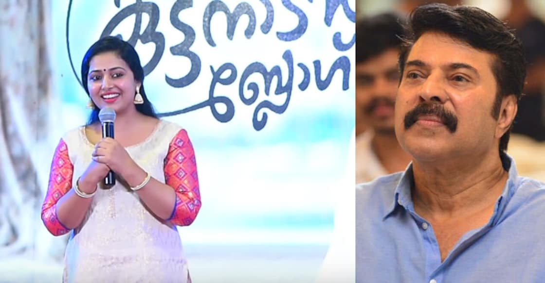 anu-sitara anu-sitara
