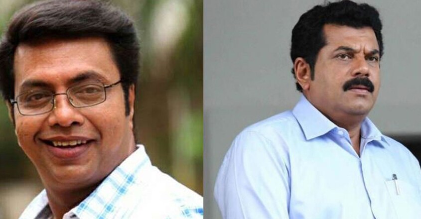 What happened between Shammi Thilakan and Mukesh at the AMMA meeting ...