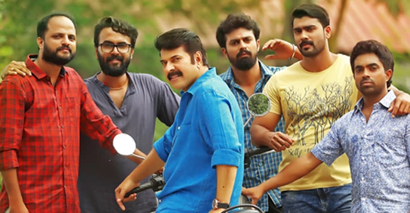 oru-kuttanadan-blog oru-kuttanadan-blog