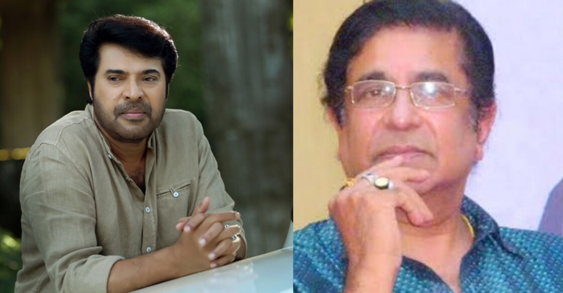 mammootty-captain-raju mammootty-captain-raju