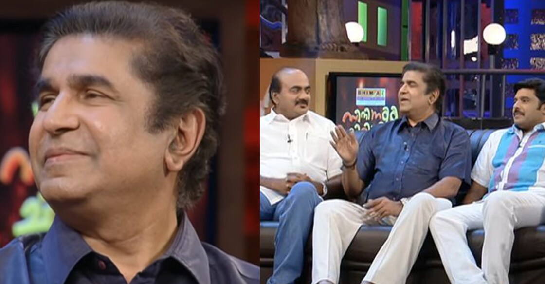 captain-raju-cinema-chirima