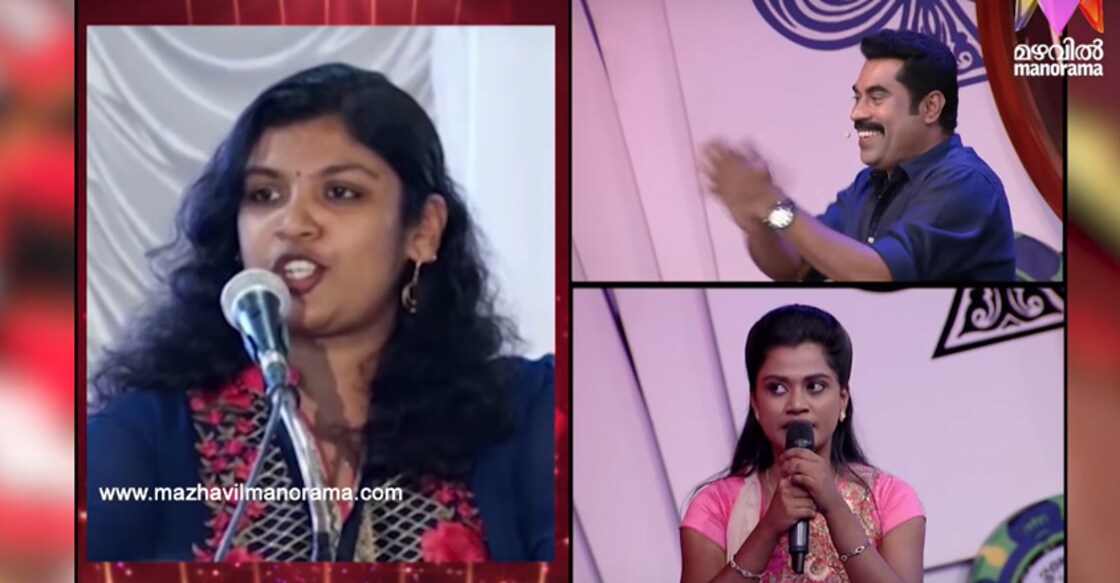 mimicry-maha-mela-chinta