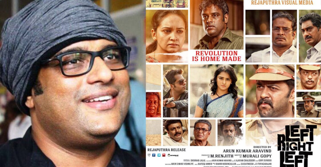 murali-gopy-decoding-left-right-left