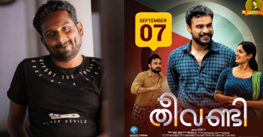 'Theevandi' director Fellini opens up about his famous name