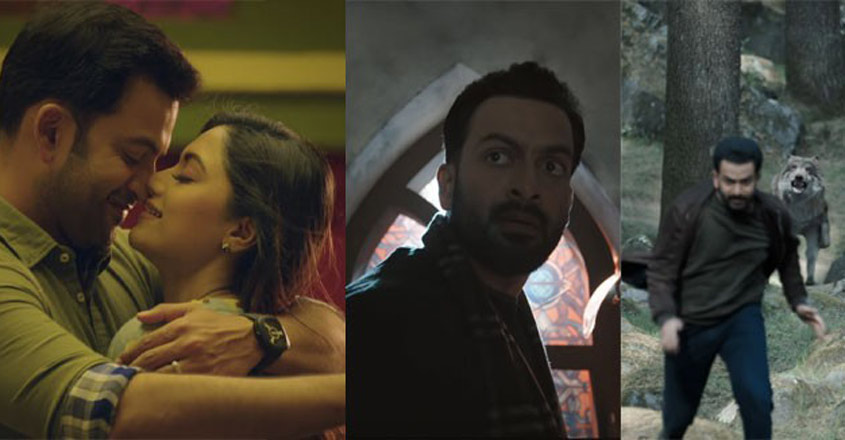 9-movie-trailer