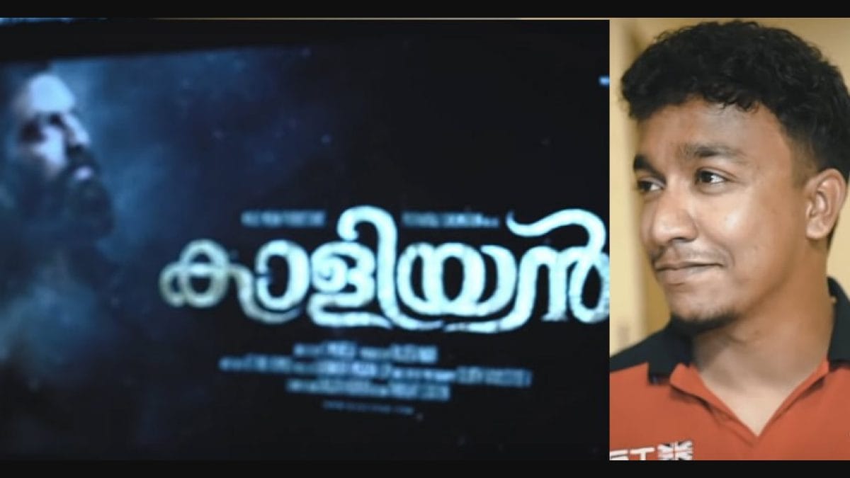 Malayalam short store films 2019
