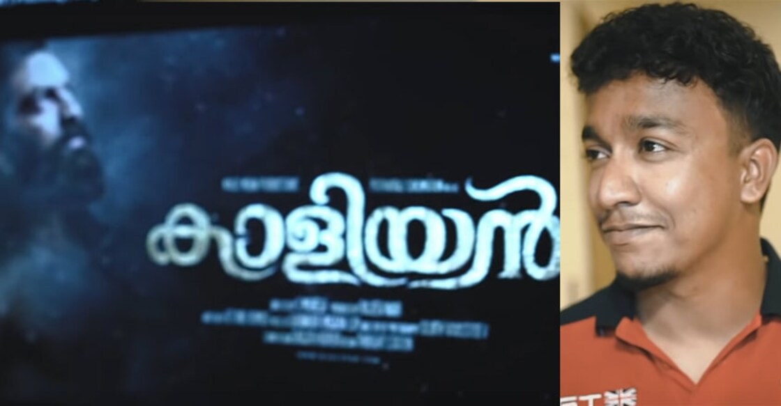 thonda-movie-short-film